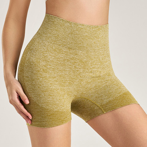 Shorts de yoga tricotés taille haute couleur unie pour femme – Respirants, en Spandex et Nylon, pour le sport et l'entraînement – Gris, Rouge, Noir, Vert - Product Image 6