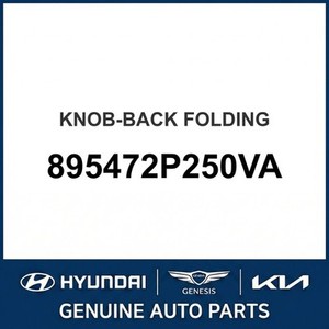 Nuevas Piezas y Accesorios para Autos y Camiones 895472P250VA - Product Image 1