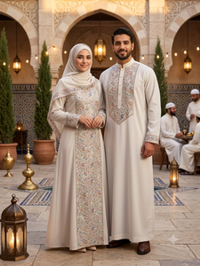 Natural Cotton Knitted Embroidered Circular Mandala Sequin Pattern Base <b>Material</b> For Women Ethnic Jacket Bridal Lehenga Abaya - Product Image 5