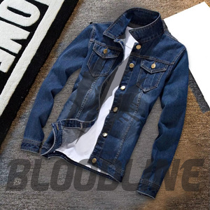 Women's Denim <b>Trucker</b> <b>Jacket</b> Full Sleeve Button Collar Washed Solid Blue Winter Cotton Eco-Friendly Quick Dry Breathable Cow - Product Image 5
