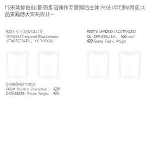 Customized Men's Cotton <b>Hoodies</b> <b>500</b> <b>Gsm</b> Thickened Oversized Double Zipper Drop Shoulder Sweatshirts 420 Grams Fabric Weight - Product Image 3