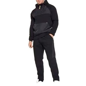 Chándal entero de algodón 100%, chándal informal y con capucha 2026 - Product Image 1