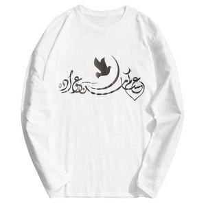 Camiseta de manga larga para hombre con caída de hombro de talla grande, Camiseta de algodón 100 de peso pesado promocional más vendida 2025 - Product Image 2