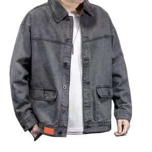 Premium Quality Men's <b>Denim</b> <b>Jackets</b> Unique Vintage Style Breathable Turn-down Collar Spring 100% Cotton Embroidered - Product Image 1