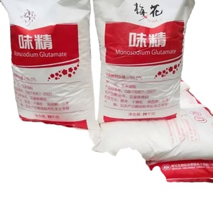 Esencia de Aceite de Chalote Concentrado de Alta Calidad, 5 kg, Agente Aromatizante, Realza el Aroma de los Alimentos, 18 Meses de Vida Útil - Product Image 1