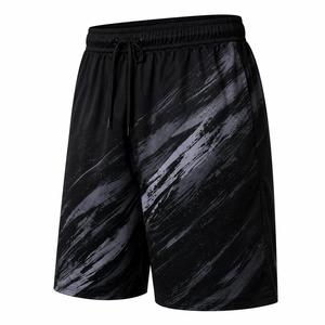 Pantalones Cortos Deportivos de Poliéster Sólido para Hombre, Cierre con Cordón, Transpirables, de Secado Rápido, con Cremalleras, Cintura Media, Última Tendencia - Product Image 4