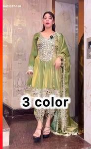 Designer Fancy Silk with Embroidered & Real Mirror Readymade Dhoti-Short Round <b>Kurti</b>-Dupatta Collection At Wholesale Rate - Product Image 2