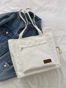 Sac fourre-tout tendance en toile blanche pour femme – Idéal pour le quotidien, les courses, l'école, le bureau, les voyages – Grand sac à main en coton à bandoulière - Product Image 3