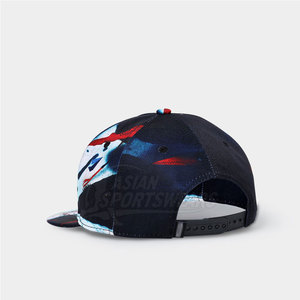 Casquettes Snapback Premium Décontractées et Sportives pour l'Extérieur avec Bandeau Anti-Transpiration Ajustable 100% Coton et Look Urbain Tendance - Product Image 3