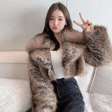 Nesta Sports Manteau court d'hiver en fourrure de renard pour femme, imprimé animal, manches longues, coupe-vent, chaud, grande taille, polaire épaisse - Product Image 2