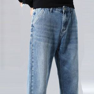 Pantalons en jean pour hommes, coupe haute, pour des tenues élégantes au quotidien - Product Image 4