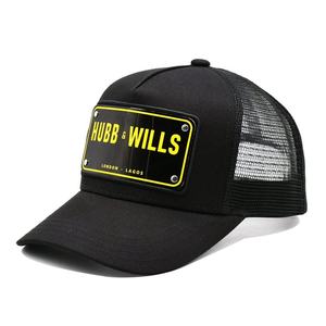HUBB & WILLS Black Mesh Trucker <b>Cap</b> Unisex Street Style Adjustable Hat Spring Summer Casual Breathable Polyester Cotton - Product Image 2