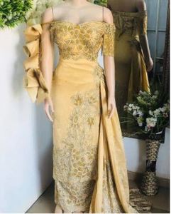 Modern Fashion Lace <b>Fabric</b> For Party Dresses High Quality Mesh Indian George <b>Fabric</b> By Supplier At Best Price - Product Image 4