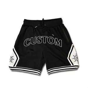 Shorts de haute qualité anti-rides, antibactériens et à séchage rapide pour la saison estivale - Product Image 2