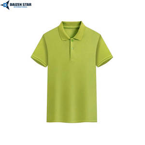 Piqué tissé solide anti-rides de haute qualité pour chemises pour hommes – Approvisionnement direct usine – Mélange de coton respirant à manches courtes - Product Image 2