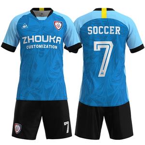 Camisetas de Fútbol Personalizadas de Fábrica, Sublimación Personalizada, Logotipo Personalizado, Transpirables, de Secado Rápido, Cuello en V, Manga Corta - Product Image 1