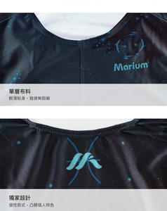 ชุดว่ายน้ำวันพีซสำหรับผู้หญิง ลายพิมพ์สัตว์/การ์ตูน ผ้าสแปนเด็กซ์/โพลีเอสเตอร์ แบบครอปท็อป ป้องกันรังสียูวี กันน้ำ แห้งเร็ว ระบายอากาศได้ดี - Product Image 2