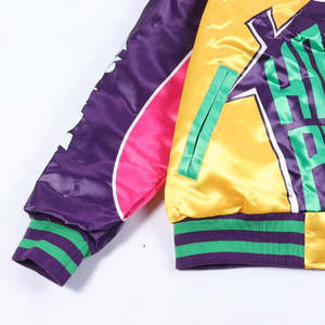 Chaqueta Varsity de Béisbol de Alta Calidad, Personalizada por Sublimación, con Hombros Caídos, para Hombre, Resistente al Viento y al Agua - Product Image 3