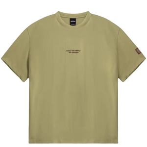 Conjunto de Dos Piezas para Hombre, Camiseta de Manga Corta Estampada con Cierre de Cordón, Talla Grande, Transpirable, Informal, Verano, 100% Algodón - Product Image 1