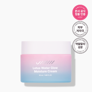 Crema Hidratante JINNYH Lotus Water Glow 50ml en Elegante Envase de Botella - Product Image 1