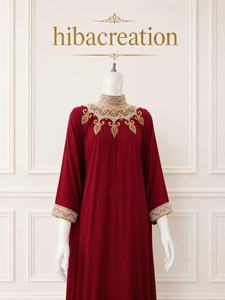Hibacreation Burgundy Embroidered Silk Abaya Kaftan <b>Dress</b> High Neck <b>Gold</b> Trim Wide Sleeve Flower Theme <b>Party</b> Robe - Product Image 3