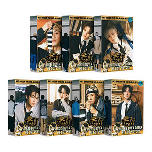 NCT DREAM - [ ISTJ ] 3ème album complet (7DREAM QR Ver.) Album KPOP le plus vendu en Corée - Product Image 1