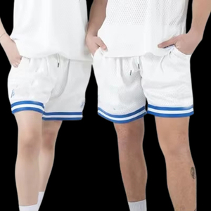 Shorts de sport pour hommes en polyester respirant à séchage rapide, haute qualité, très demandés, pour la course à pied, le basketball et la gym. - Product Image 1