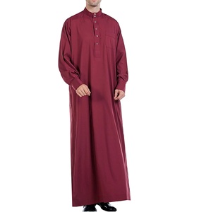 Ropa Islámica para Hombre, Thobe de Algodón, Manga Larga, Cuello Alto, Jalabiya Árabe Musulmana, Túnica de Oración Modesta Hasta el Suelo - Product Image 5