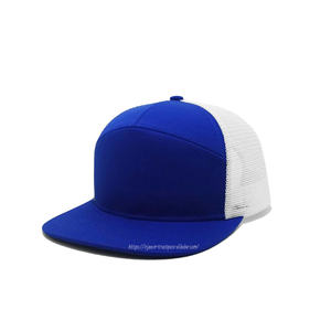 High Quality Plain <b>Navy</b> Blue 7-Panel Snapback <b>Hat</b> Mesh Back Streetwear Style Flat Brim Trucker Cap for Daily Casual Headwear - Product Image 2