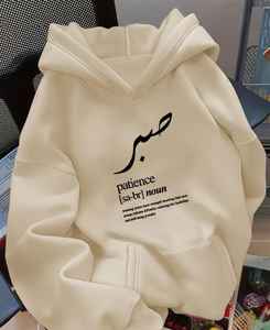 Sweat à capuche premium pour homme, ultra confortable, 100 % coton, brodé, perlé, uni, teint avec impression numérique, personnalisable, hiver - Product Image 1