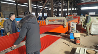 Machine ondulée pour la fabrication de tôles de toiture ondulées par vague d'eau