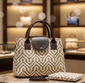 Geometric Weave Satchel and Matching Pouch Set - Product Image 1