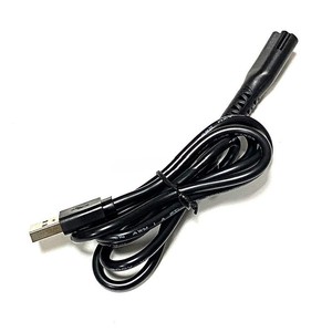 Professional IKZARSA Hair Clipper <b>USB</b> Charging <b>Cable</b> Replacement Strong <b>Power</b> Barber Trimmer Accessories for 8148 8504 - Product Image 5