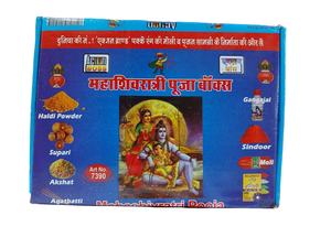 Caja de Pooja MAHA SHIVRATRI, Caja de Artículos Esenciales para Pooja Tradicional para Festivales Espirituales, Artículos para Rituales con Incienso, Diyas y Más - Product Image 1
