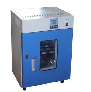 Incubadora bacteriológica confiable para un control preciso de la temperatura en microbiología, clínica - Product Image 1