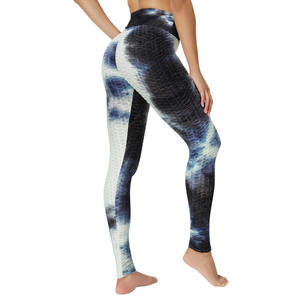Leggings en similicuir pour femme, taille haute, extensibles, effet brillant, moulants, sexy, collants de compression, pour soirée en boîte de nuit et tenue de sport - Product Image 1