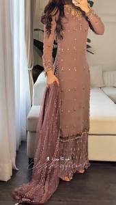 Brown Embroidered Salwar Kameez Set <b>Tissue</b> Net Dupatta Women Pakistani Outfit <b>Wedding</b> Party Wear - Product Image 5