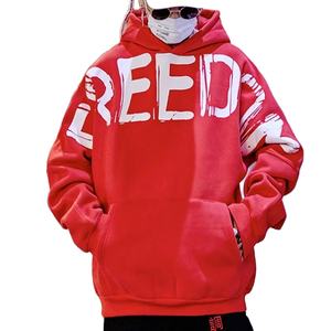 Sudadera con capucha de gran tamaño unisex con logotipo personalizado al por mayor 100% algodón polar pesado GSM Boxy fit Sudadera con capucha de gran tamaño OEM precio bajo 2025 - Product Image 5