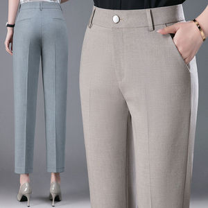 Pantalones de Vestir de Cintura Alta para Mujer, Diseño de Crepé, Pantalones Casuales para Mujer, OEM ODM - Product Image 4