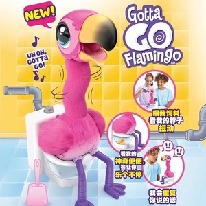 Juguete Electrónico de Plástico, Pequeño Animal de Compañía Interactivo, Flamenco que Habla y Canta, Juguete de Simulación de Alimentación y Defecación, Regalo para Niños de 4 Años en Adelante - Product Image 3