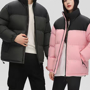<b>Men's</b> <b>White</b> Black Color Block <b>Puffer</b> <b>Jacket</b> Stand Collar Zipper Closure Windproof Casual Winter Thick Polyester Shell 2026 - Product Image 2