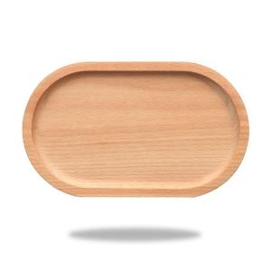 Plateau de service en bois massif, idéal pour la cuisine, pour servir des légumes et de la viande, disponible au prix usine. - Product Image 1