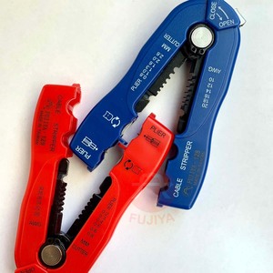 เครื่องปอกเหล็ก SK5เกรดอุตสาหกรรมขนาดเล็กสามารถปรับแต่งได้0.8 2.6mm2 F-128 - Product Image 4