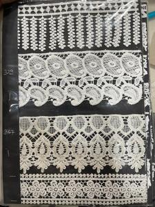 Encaje GPO de calidad de exportación disponible en múltiples colores y anchos para venta al por mayor y suministro a granel. - Product Image 3