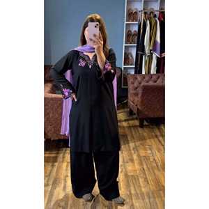 Conjunto Elegante de Fiesta para Mujer de Diseñador, Incluye Top, Pantalones Palazzo y Dupatta - Product Image 1