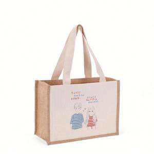 Sac cadeau en jute réutilisable multi-usages pour les courses et les cadeaux d'événements - Product Image 1