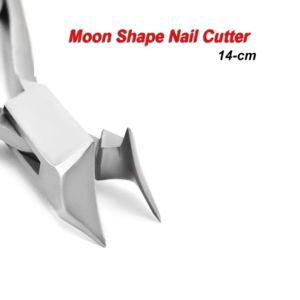Cortauñas Profesional de 14 cm con Hoja Curva de Acero al Carbono en Forma de Luna, Apertura de Mandíbula Ancha para Uñas Encarnadas y Gruesas, con Bloqueo de Seguridad para Niños - Product Image 4