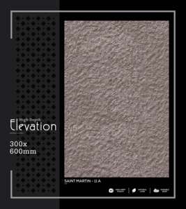 Elegante Azulejo de Porcelana de Alta Profundidad para Pared, 300x600mm, 30x60cm, 12x24, Acabado Mate, Estructura Perforada, Azulejo Decorativo para Revestimiento de Paredes - Product Image 1