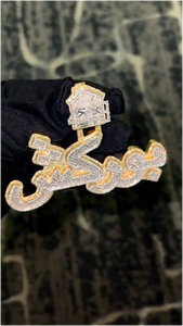 Conjunto de Collar y Colgante de Diamantes Moissanite VVS1 de Oro Blanco y Plata 925, Estilo Hip Hop, con Incrustaciones Brillantes - Product Image 2