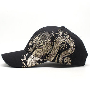 Créez votre propre casquette, personnalisez la casquette pour adultes, qualité supérieure, faible MOQ, casquette de sport personnalisée, casquette de baseball - Product Image 3